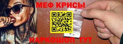 скорость Волгодонск