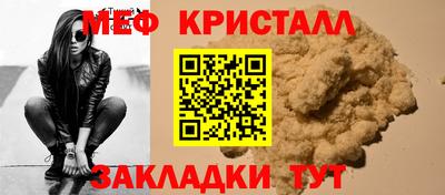 скорость Волгодонск