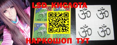 кокаин VHQ Будённовск