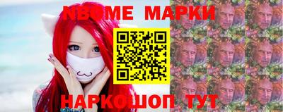скорость Волгодонск