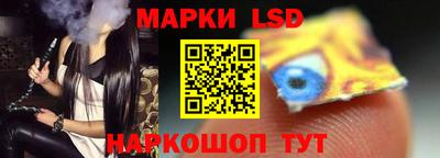 Альфа ПВП Волжск