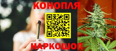 скорость Волгодонск