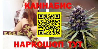 скорость Волгодонск