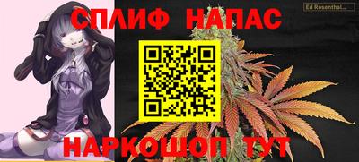 mix Бузулук