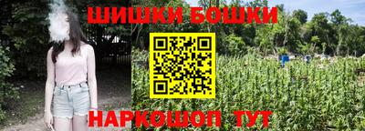 скорость Волгодонск