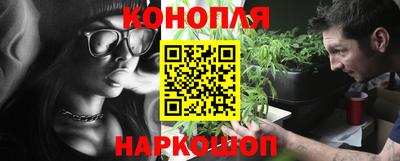 скорость Волгодонск