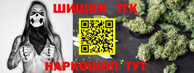 скорость Волгодонск