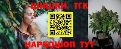 Альфа ПВП Волжск