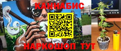 мефедрон Волжский