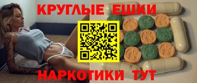 скорость Волгодонск
