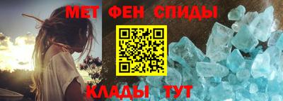 Альфа ПВП Волжск