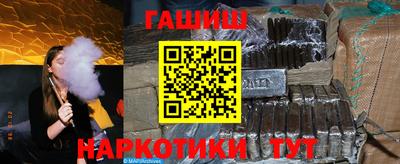 скорость Волгодонск