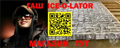 скорость Волгодонск