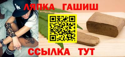 мефедрон Волжский
