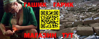 мефедрон Волжский