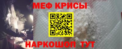 скорость Волгодонск
